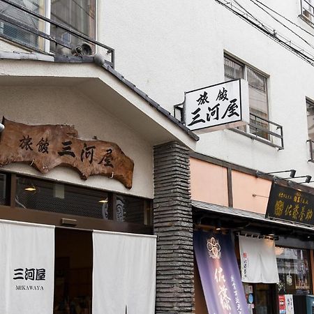 Ryokan Mikawaya Tokyo Dış mekan fotoğraf