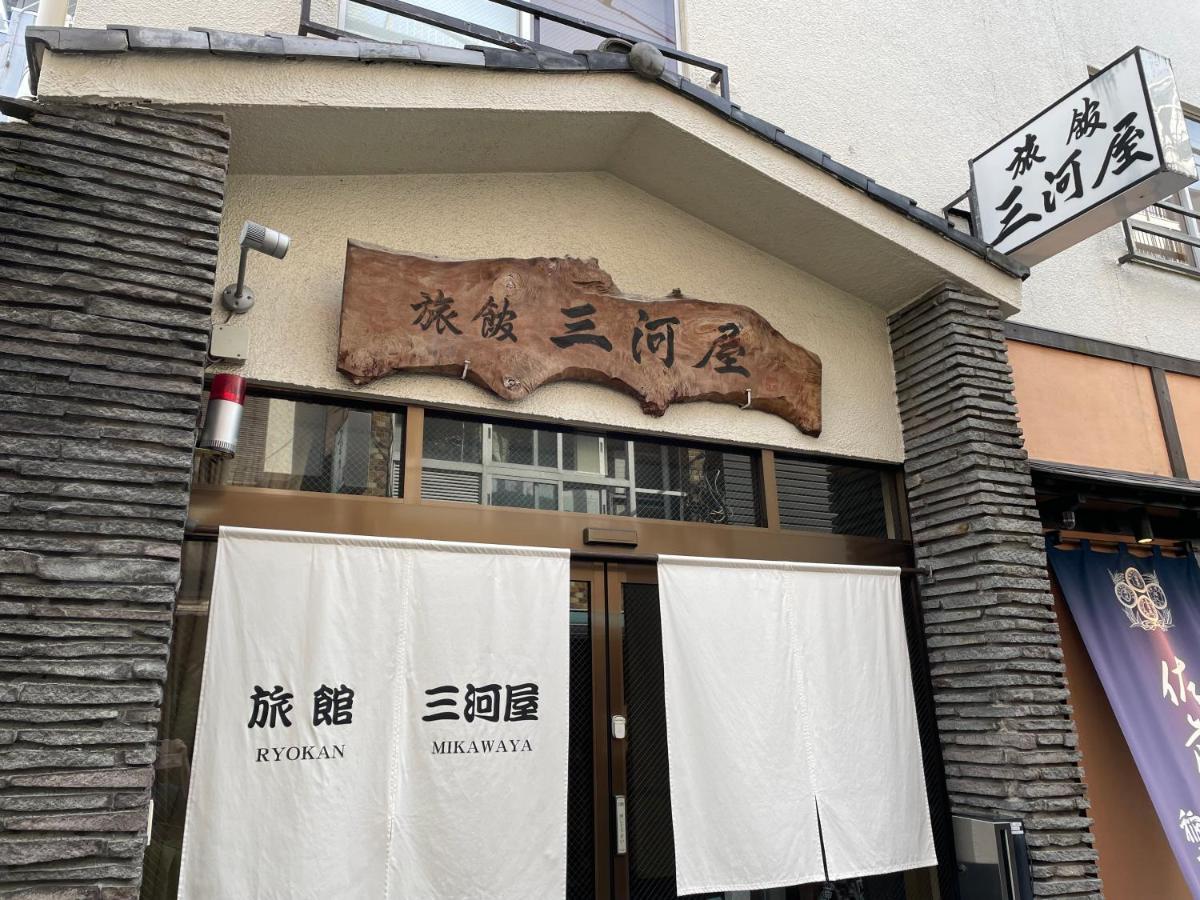 Ryokan Mikawaya Tokyo Dış mekan fotoğraf