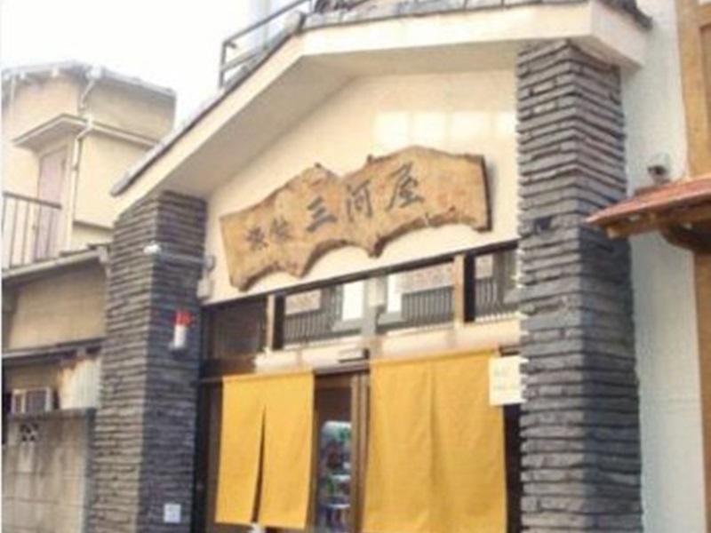 Ryokan Mikawaya Tokyo Dış mekan fotoğraf