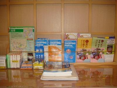 Ryokan Mikawaya Tokyo Dış mekan fotoğraf