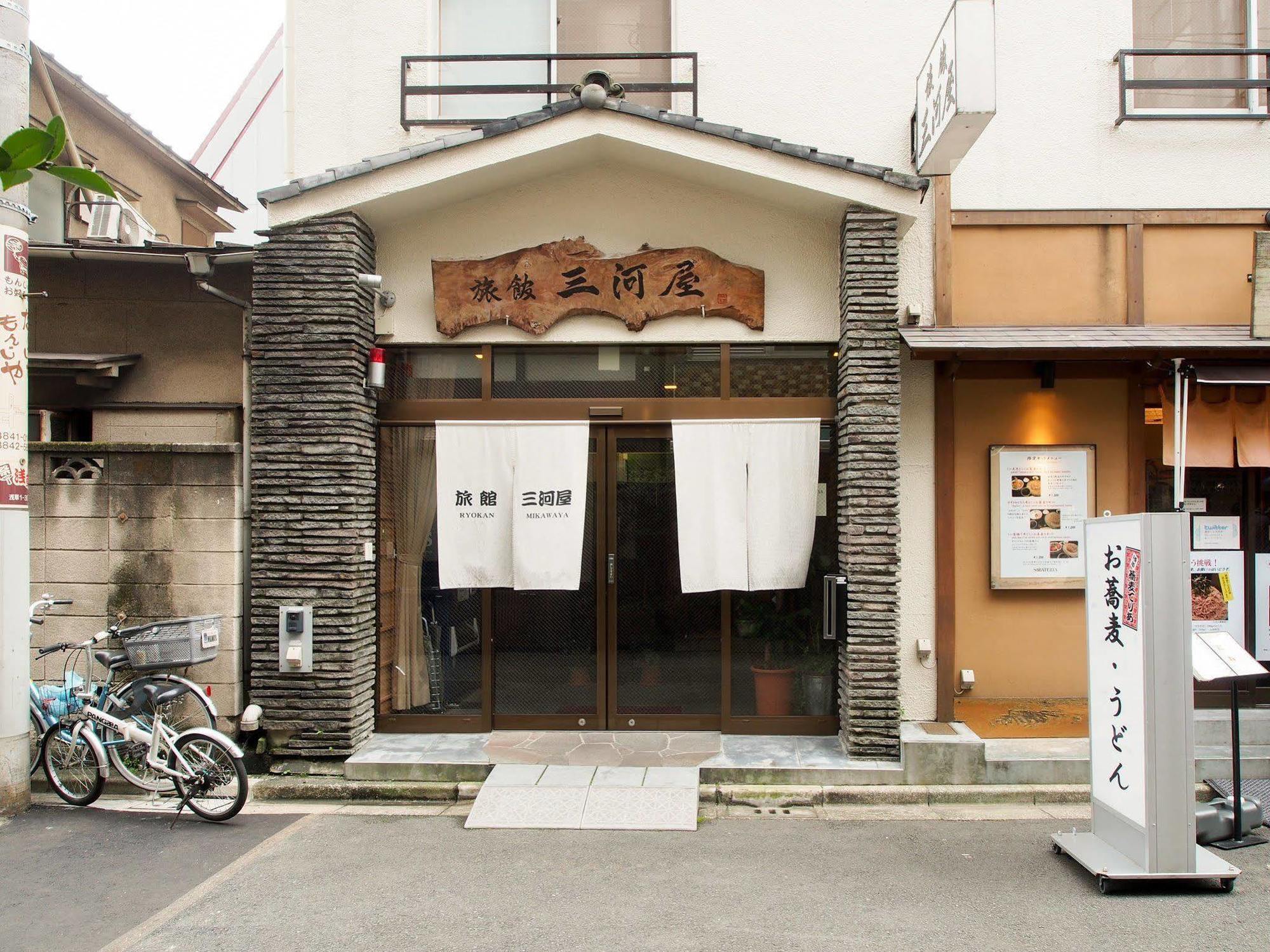 Ryokan Mikawaya Tokyo Dış mekan fotoğraf